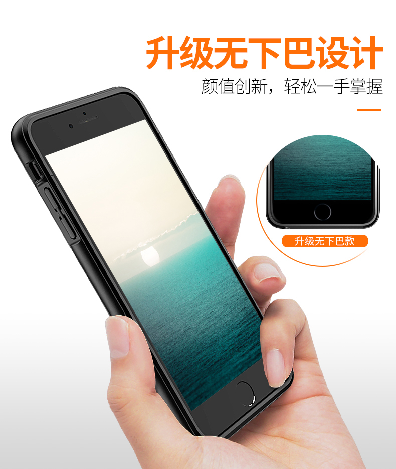 GUSGU iphone6 ​​sạc kho báu Apple 7plus không dây pin quay lại 6S khung điện thoại di động - Ngân hàng điện thoại di động sạc dự phòng samsung 10000
