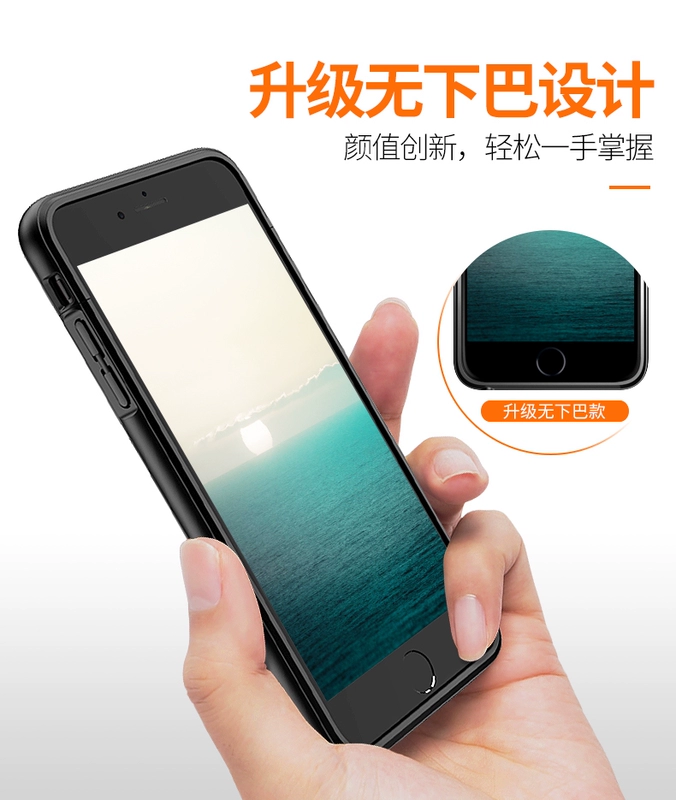 GUSGU iphone6 ​​sạc kho báu Apple 7plus không dây pin quay lại 6S khung điện thoại di động - Ngân hàng điện thoại di động cuc sac du phong