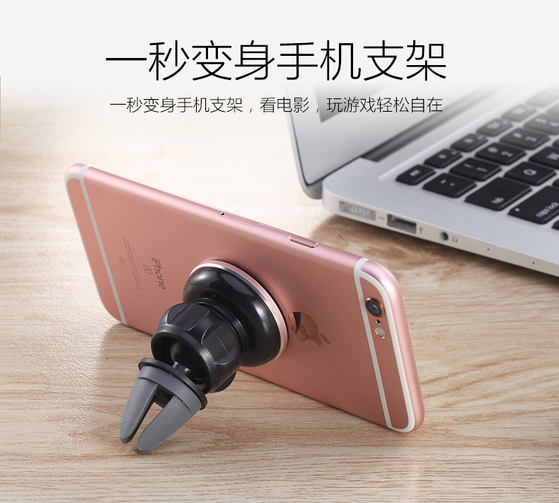 GUSGU từ điện thoại xe giữ người giữ xe ô tô cửa hàng với một cốc hút đa chức năng định vị - Phụ kiện điện thoại trong ô tô giá đỡ điện thoại mini