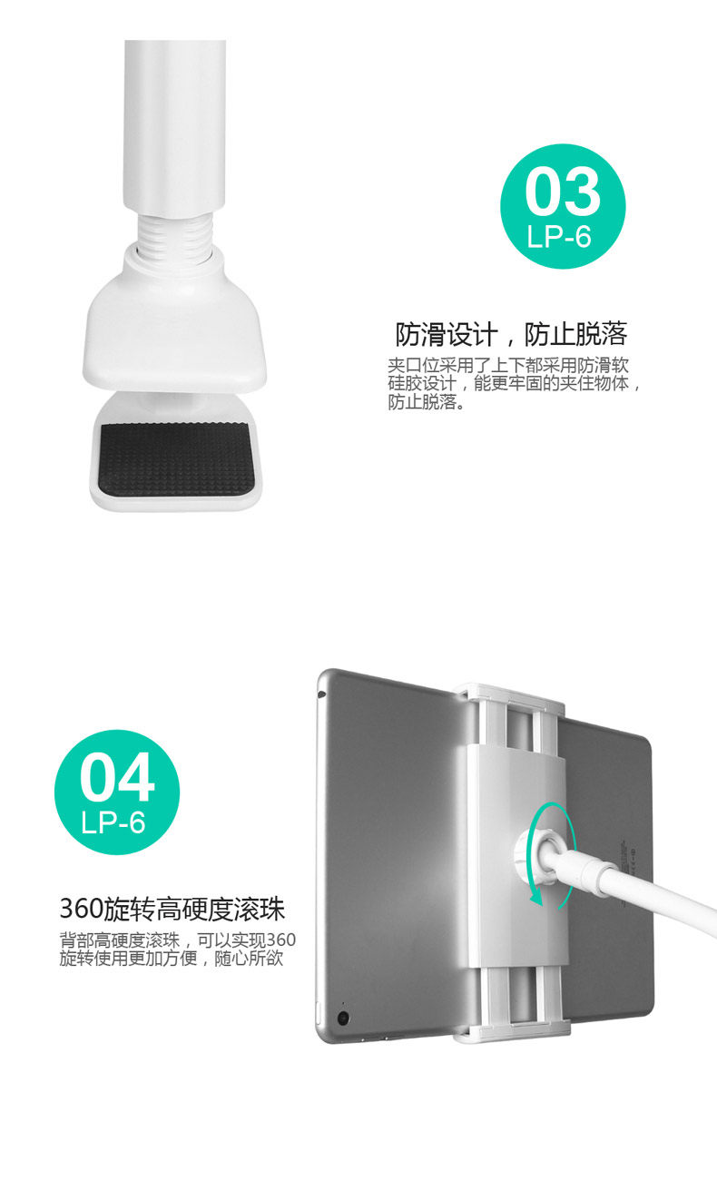 Support téléphone portable GUSGU - Ref 1363723 Image 12