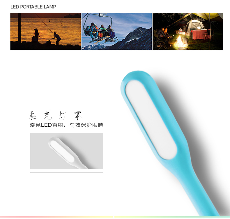 Lampe USB - Ref 375657 Image 12