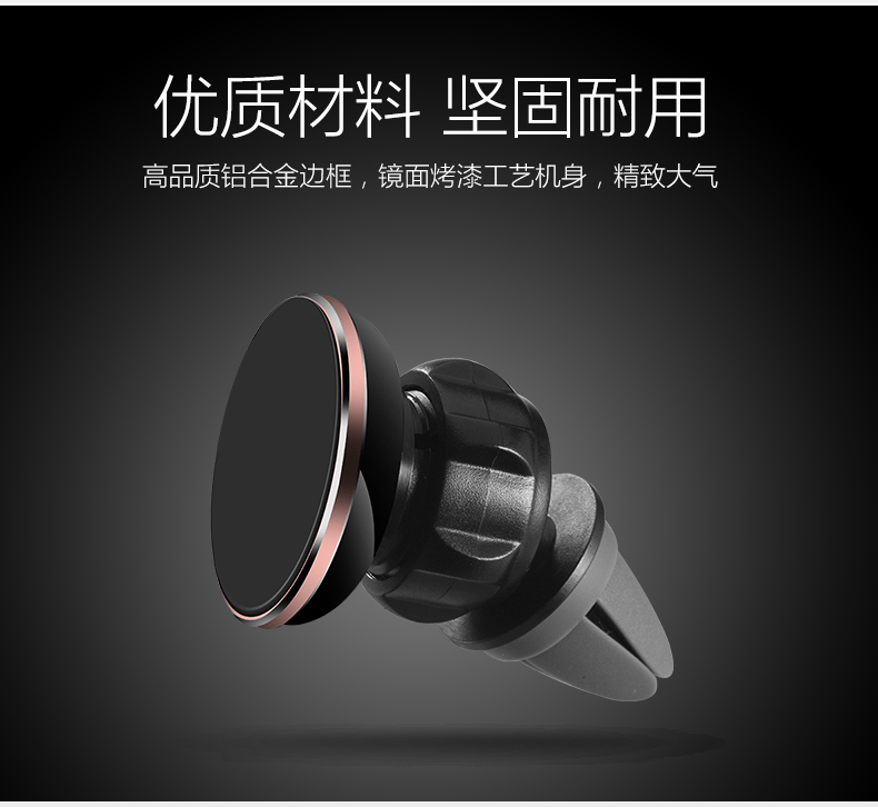 GUSGU từ điện thoại xe giữ người giữ xe ô tô cửa hàng với một cốc hút đa chức năng định vị - Phụ kiện điện thoại trong ô tô giá đỡ điện thoại mini