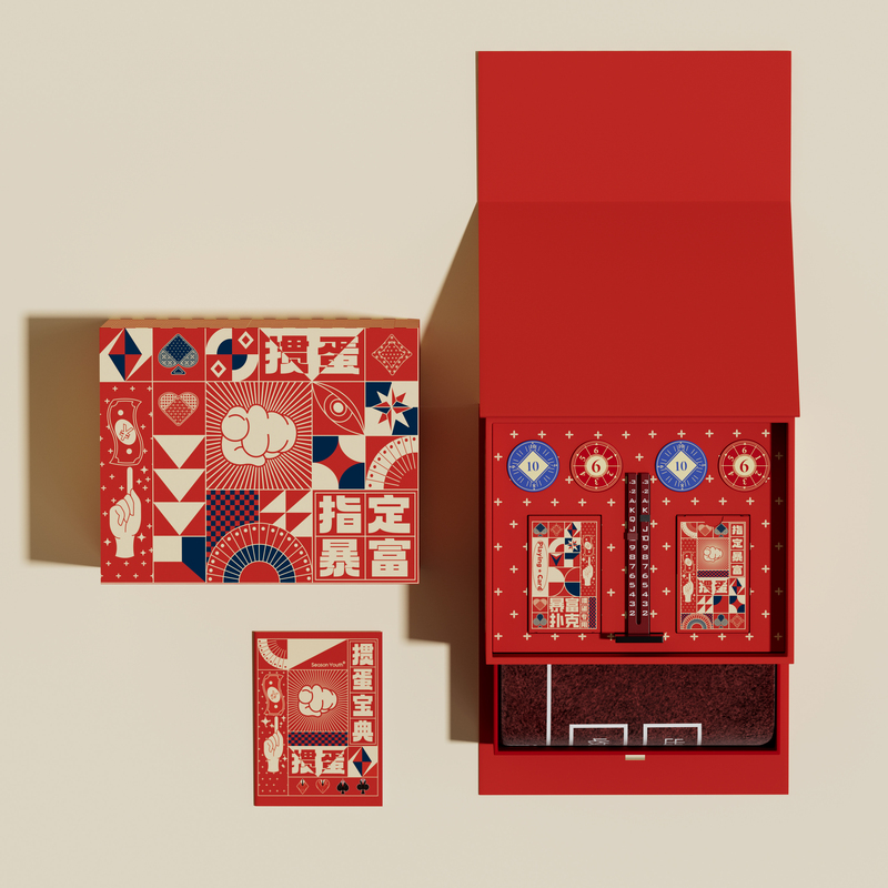 "Get Rich Instantly" Guandan Family Portrait Series/4 Poker Cards/Tablecloth/Score Counter/Handbag