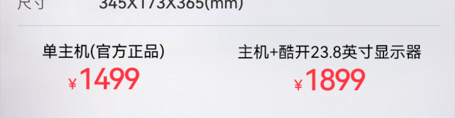 O1CN019mYZ2F2L65fomJ1fW_!!2024069642.jpg
