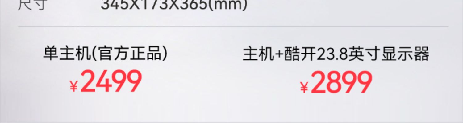O1CN01haGBSk2L65fs9CwKy_!!2024069642.jpg