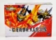 Jiajun SD Three Kingdoms Gundam Gundam Model Xiang Lie Emperor Dragon Pack Liu Bei Guan Yu Zhao Yun Sun Quan hội Đồ chơi - Gundam / Mech Model / Robot / Transformers