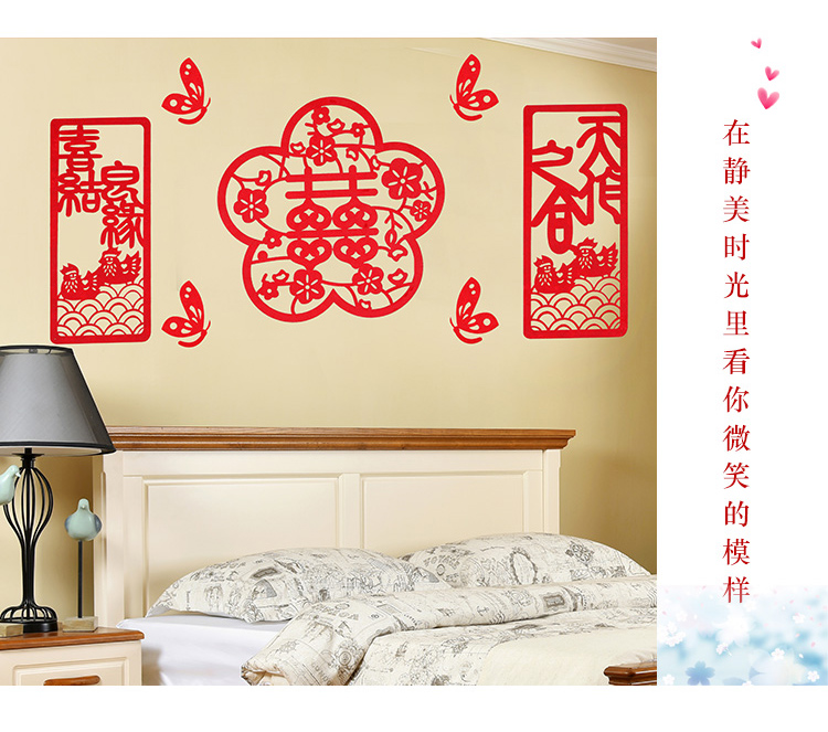 Đồ cưới cưới Daquan phòng cưới trang trí phòng khách cạnh giường TV nền tường bố trí sáng tạo hi từ flannel cover - TV tivi samsung 40 inch
