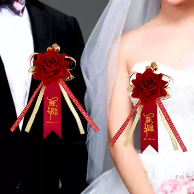Wedding wedding supplies corsage creative flower family set of best man bridesmaid wedding bride groom corsage full set