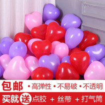 Wedding supplies wedding room decoration romantic love balloon wedding decoration thickened birthday party confession heart balloon