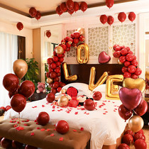 Wedding wedding room scene layout wedding supplies Daquan balloon set creative romantic new house bedroom wedding decoration