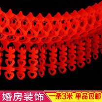 Wedding room decoration pull flower hanging decoration decoration package Living room wedding flower ball Wedding wedding string