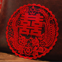 New creative wedding Hi word wedding supplies non-woven hi large hollow double Hi window grille flannel door hi