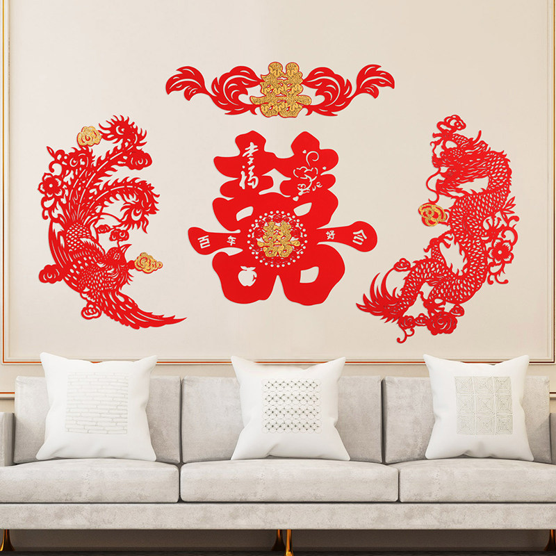 Wedding supplies Daquan flannel large Xi word press bed double happy wedding room decoration bedside wedding decoration set