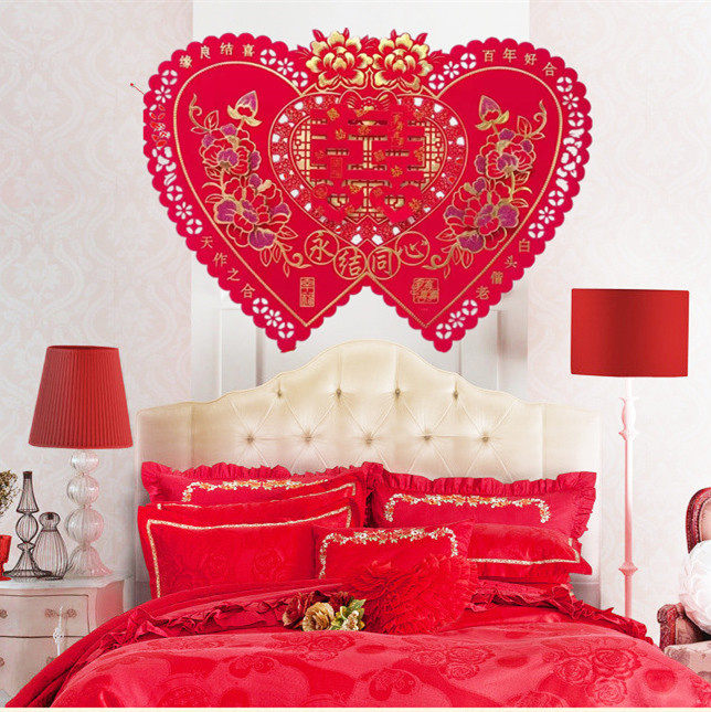 Wedding Wedding celebration supplies Wedding room large three-dimensional Hi word bed doll Hi word bed head Hi door sticker Window grille paper-cut