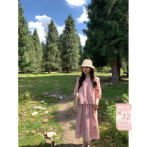 Viking pear pear orange island polarized salmon tencel jacquard set