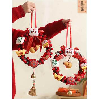 Year of the Snake Pendant 2026 New Model for New Year and Spring Festival Indoor Scene Decoration Wreath Hanging Ornament Arrangement with the Character for Blessing Door Hanging