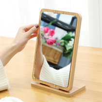 Wooden HD mirror folding cosmetic mirror desktop Princess Mirror vanity mirror dormitory desktop small portable female carrying lens