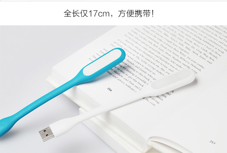Lampe USB - Ref 374742 Image 21