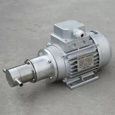 CQCB magnetic drive gear pump stainless steel corrosion-resistant leak-free delivery pump