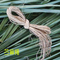  Ramie rope rice dumpling rope rice dumpling rope plant rope grass rope healthy and natural rope