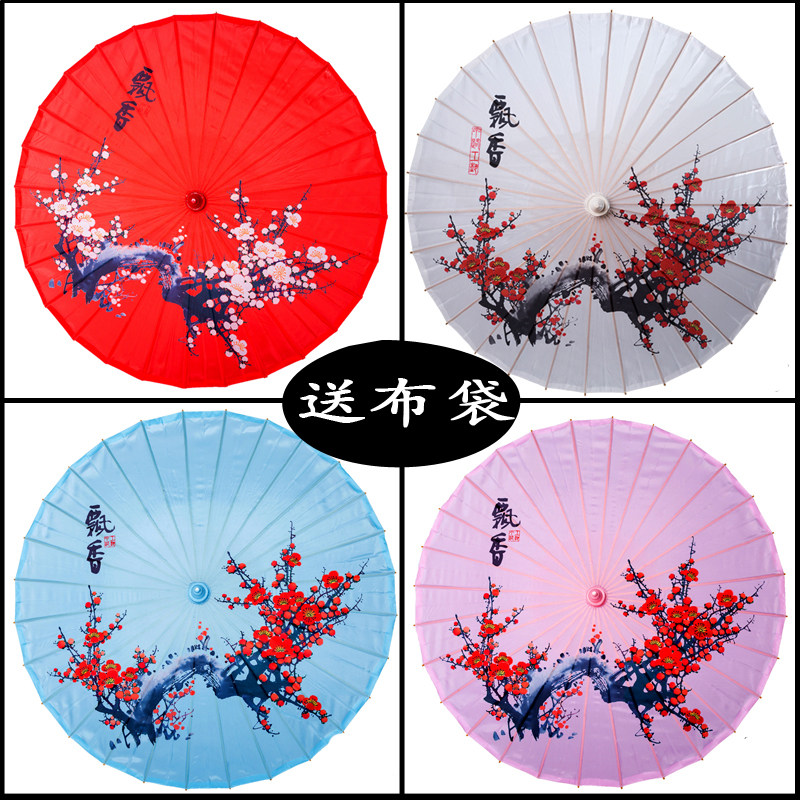 Jialu exquisite oil paper umbrella silk cloth umbrella cheongsam T stage catwalk umbrella photo photography props umbrella performance dance