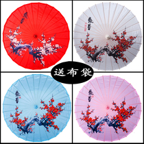  Jialu exquisite oil paper umbrella Silk cloth umbrella Cheongsam catwalk umbrella Photo photography props umbrella Performance dance