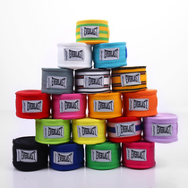 Micro-elastic 3 5-meter pure cotton boxing bandage for women training fighting handband Muay Thai boxing handband fighting Sanda protective gear