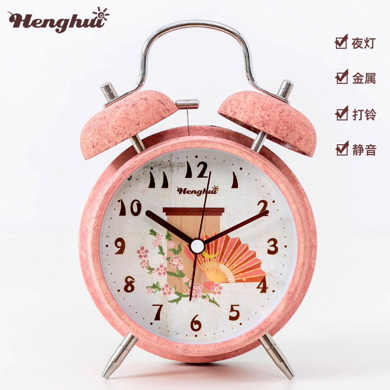 Henghui mute small alarm clock creative students with bedroom headboard oversized sound alarm bells minimalist fashion children's night light