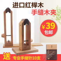 Hand stitched Wood clip leather leather leather art stitches fixed clip leather bag beech wood tools wooden frame handmade leather diy tools