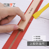 Leather diy glued anti-overflow ruler No. 3 5 zipper handmade leather diy tool Beech zipper glued water ruler
