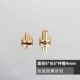 Двойная изогнутая поверхность 8*5 мм-4