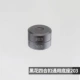 Black Flower Supreme Decuction Universal Base 203 модель
