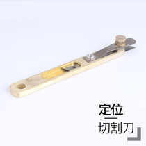 DIY handmade leather leather tanning cutting knife brass trimmer side knife belt divider set