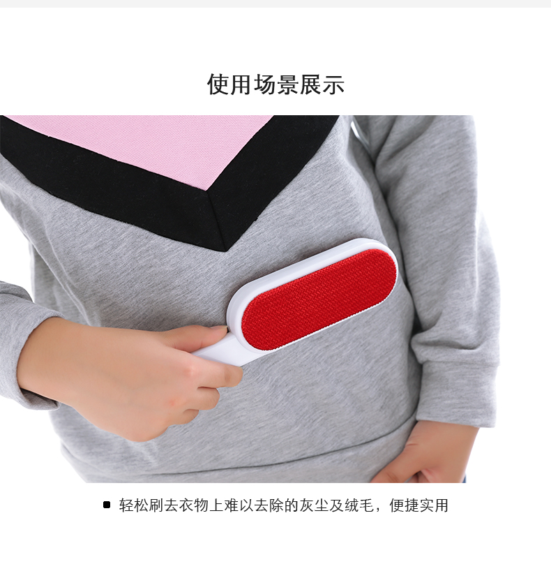 Len quần áo bụi bàn chải bụi bàn chải tĩnh điện để chải giường chải lông loại bỏ lông dính tóc khô làm sạch bàn chải tóc tạo tác - Hệ thống giá giặt Cây lăn bụi quần áo của Nhật