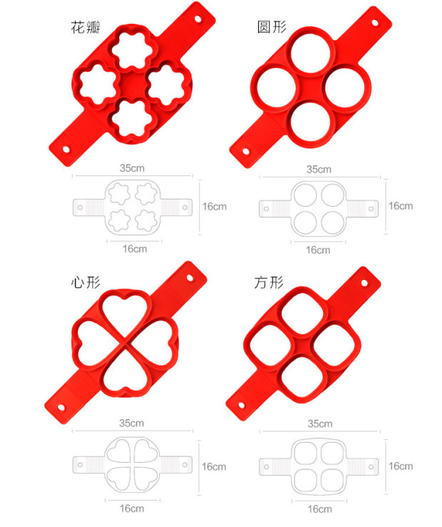 Thực phẩm cấp khuôn bánh pancake silicone Khuôn trứng luộc mô hình trứng chống dính - Tự làm khuôn nướng khuôn làm kẹo dẻo