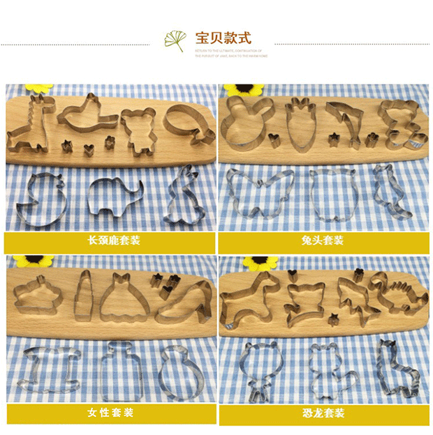 Tailang Shi Thép không gỉ Taro Khuôn Hoạt hình Động vật DIY Khuôn Bánh quy Cắt Khuôn Hướng dẫn sử dụng Khuôn và Rau khuôn làm bánh bao