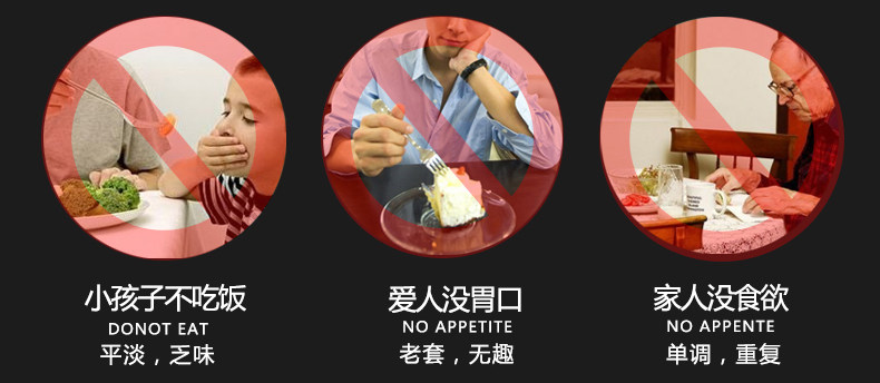泰朗仕 304不锈钢煎蛋模具 5件 图6