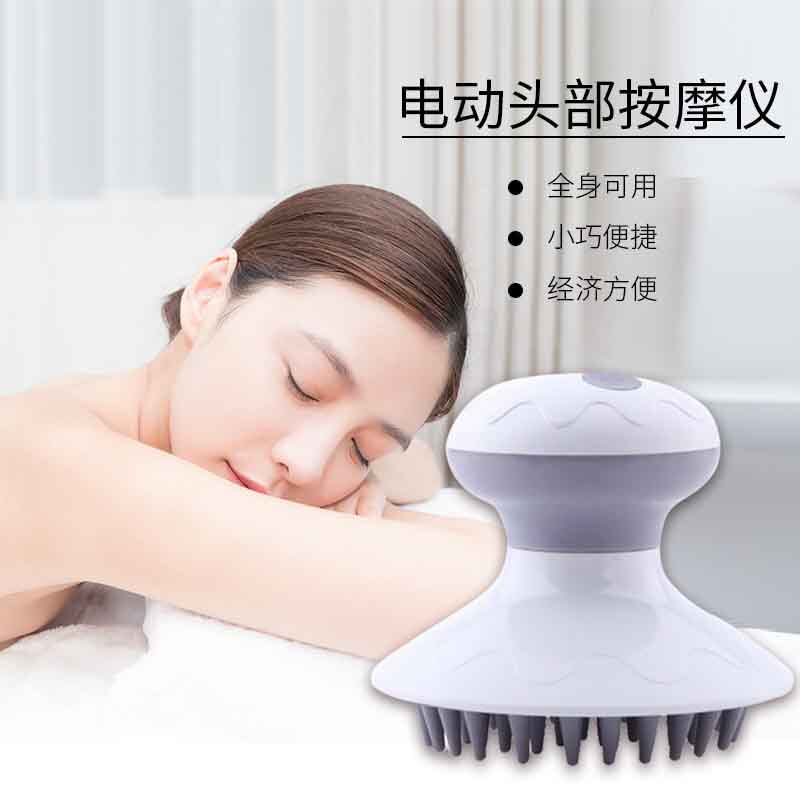 Electric head massager combs and pinches head scalp hair household grab head automatic massage instrument