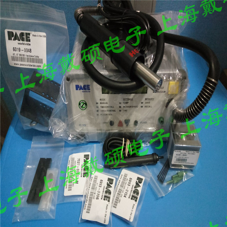 PACE 8007-0432 ST325E Hot Air GUN ST-325E American PACE ST 325E Hot Air gun