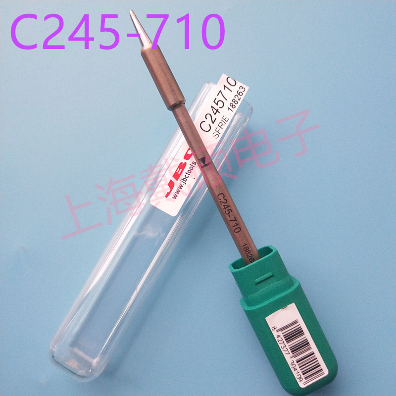 C245-710 Soldering iron head C245710 Soldering iron core Spain JBC