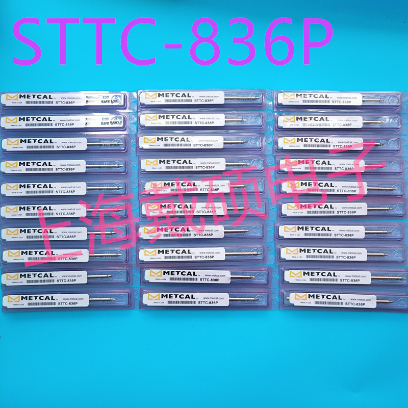 METCAL OKI US Aoke OKI soldering iron head METCAL soldering iron tip STTC-836 soldering iron head