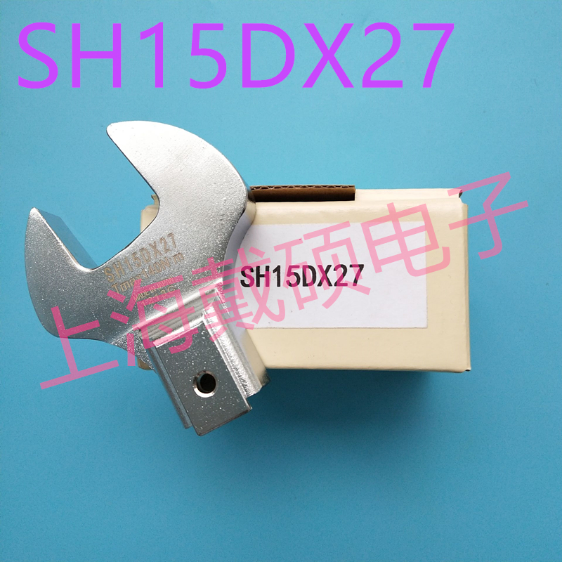 TOHNICHI SH15DX27 open end wrench head interchangeable head torque wrench head