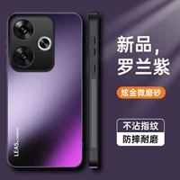 [Roland Purple] Приятная для кожи матовая защита от отпечатков пальцев ★ Бесплатная полноэкранная стальная пленка