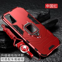 Honor V30 [Магнитный сосан