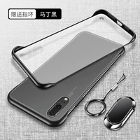 P20 [Ultra -Thin ● Martin Black] Отправить полноклассную стальную пленку+кольцевая пряжка+магнитный стент