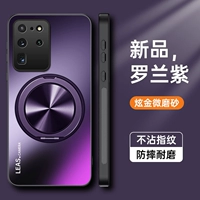 [Roland Purple+Magnetic Snamer] Кожа -приятные матовые отпечатки пальцев ★ Дайте полную экрану мембрану