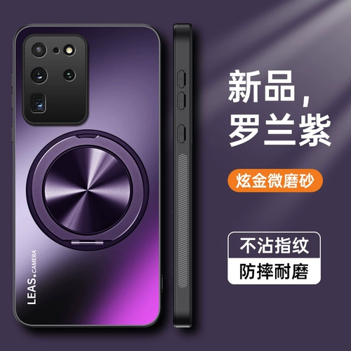 Подходит для мобильного телефона Samsung s20ultra, защитный чехол galaxys20 ten, защитный чехол S20u, все включено G9880, защита от падения, матовый твердый корпус Galaxy 9860 для мужчин и женщин, плюс подставка для ремня и высококачественная магнитная присоска