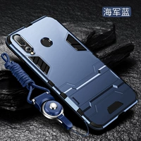 Наслаждайтесь 9S [Classic Edition-Navy Blue] Heading and Fluttering ★ Дайте полноэкранную стальную пленку+Lanyard