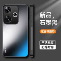 [Графитовый черный] Приятная для кожи матовая защита от отпечатков пальцев★Бесплатная полноэкранная стальная пленка