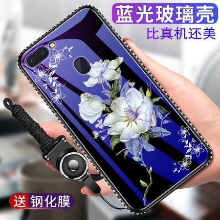 oppor15手机壳R15梦境版R17玻璃oppor11s保